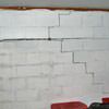 A buckling foundation wall in a Basalt home.